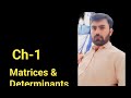 Matrices &amp; Determinants || Exercise 1.2  &amp; Q.NO.5 || Find the transpose of the following Matrices ||