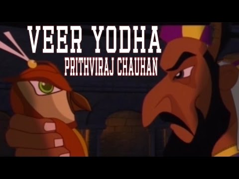 dharti ka veer yodha prithviraj chauhan episode 1