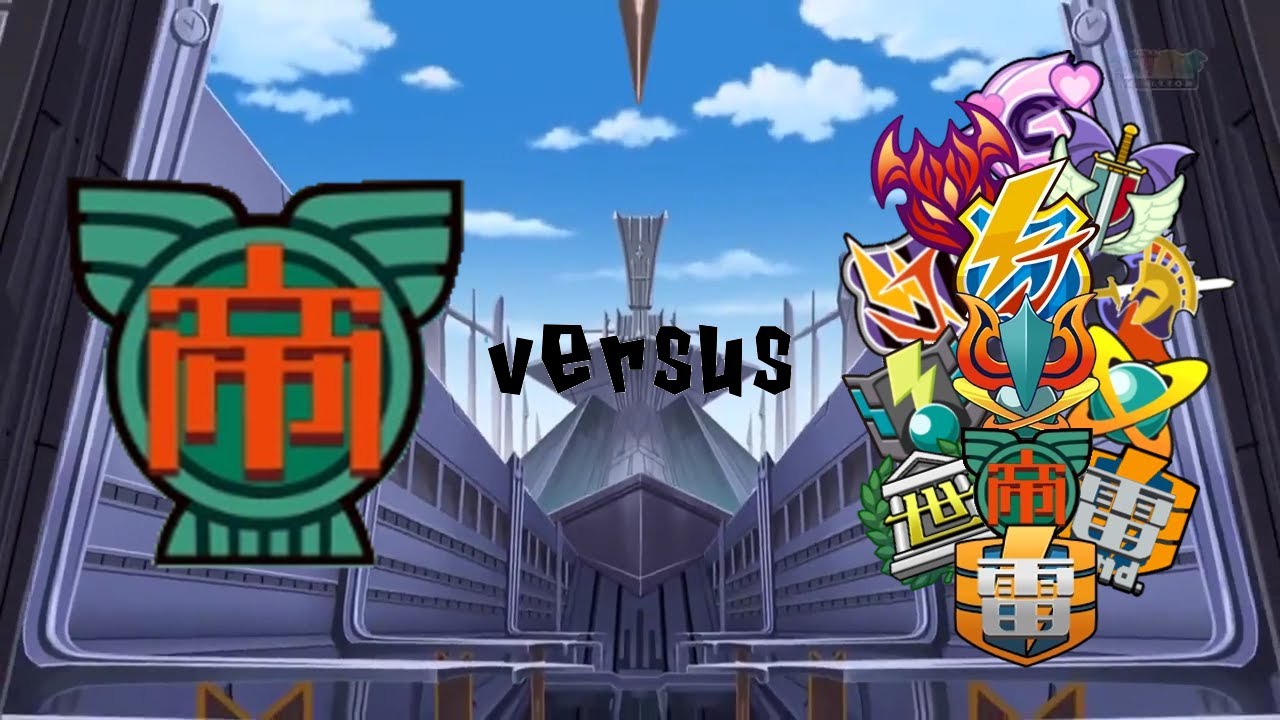 Can you beat Inazuma Eleven Strikers Wii with just Royal Academy players?