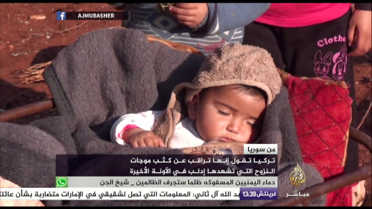 معاناة النازحين إلى ريف حلب الغربي جراء القصف على حلب وحماة وإدلب