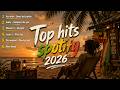 Top Reggae Music Mix 2026 🔥 New Reggae English Pop Songs 2026 💥 Best Pop Songs Reggae Mix 2026