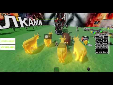 1488 МЕДНЫЙ БЫЧОК ЭЩКЕРЕЕЕ - YouTube