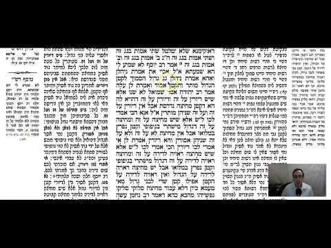 Shabbat 89b - Youtube