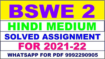 BSWE 2 Solved Assignment 2021-22 in HINDI,  Whatsapp For Pdf  9992290905.