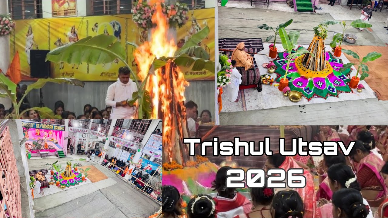 Trishul Utsav of 2026 ✨🤩🛕