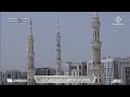 12th Ramadan 1444 Madeenah Dhuhr Adhaan Sheikh Ashraf Afeefee 12th Ramadan 1444 Madeenah Dhuhr Adhaan Sheikh Ashraf Afeefee