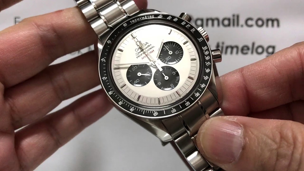 omega speedmaster 35th anniversary apollo 11