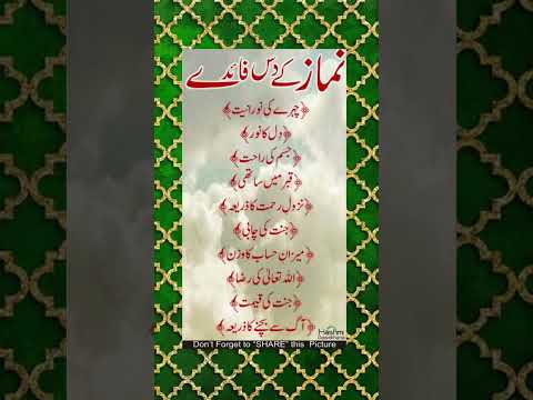 True Quotes Islamicstoriesinurduandhindi Bestquotes Goldenwords Motivation Inspirationalquote