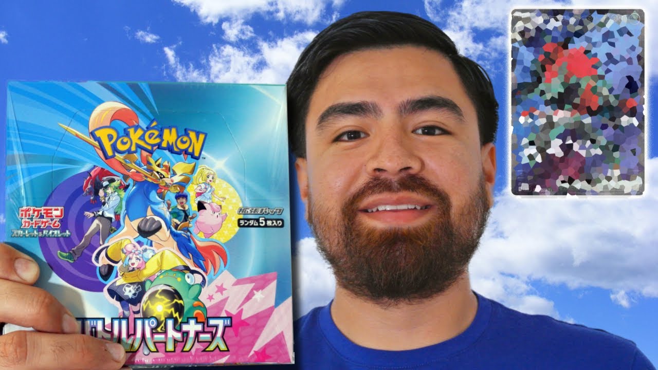 Battle Partners Booster Box OPENING | Japanese Pokemon Cards - YouTube