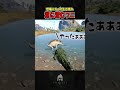 【恐竜として生き残れ】湖に潜むワニ。#theisleevrima #theisle #恐竜 #ゲーム #ゲーム実況#ワニ #デイノスクス