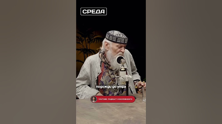 Советы по преодолению стресса от эксперта | #кинетика #невербальнаякоммуникация