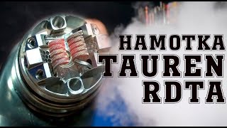 Намотка RDTA Tauren RDTA by Thunderhead Creations