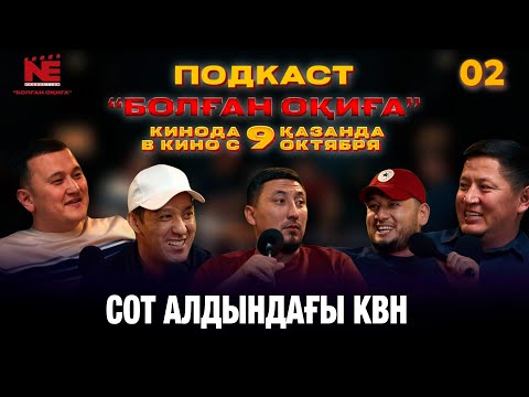 YouTube порно сайты анасымен секс диван фм милф