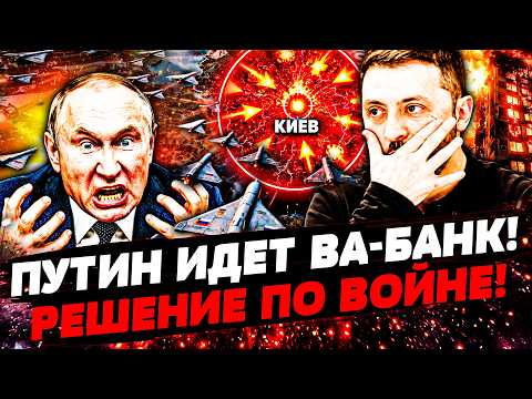 🚨URGENT ORDER FROM THE KREMLIN: RUSSIA CHANGES WAR TACTICS! CHINA HAS INTERVENED! THIS IS WHAT AW...
