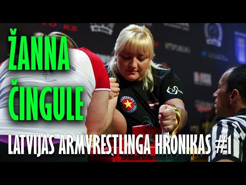 Latvijas Armvrestlinga Hronikas (podkāsts)