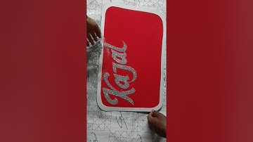 English calligraphy with brush Handwriting comment your name subscribe my channel #artwork #artist