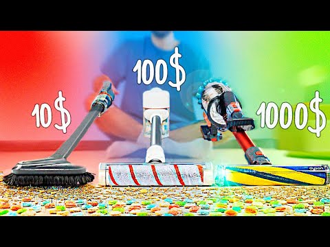 видео: ПИЛОСОС ЗА 10$ VS 100$ VS 1000$