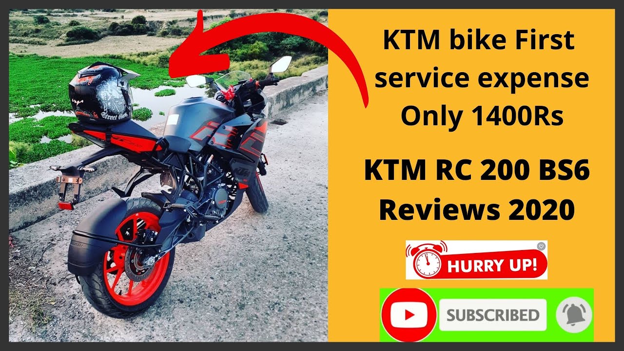 ktm bike service cost