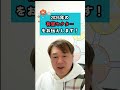 2026年の有望セクターをお伝えします