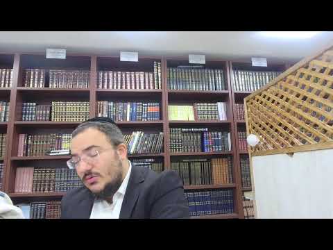 Nedarim 41a - Youtube