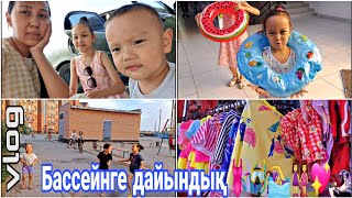 : /  ##  #vlog