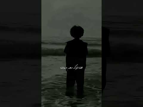 سورنا مهران علي سورنا تنها رپفارسی تنهایی فارسی علی رپ موسيقى تهران موزیک ایران آهنگ Iran Sorena 