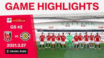 ルヴァンカップ Youtube