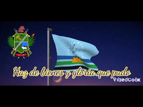 Himno del Estado Monagas "Por la patria, haya toques de diana". - YouTube
