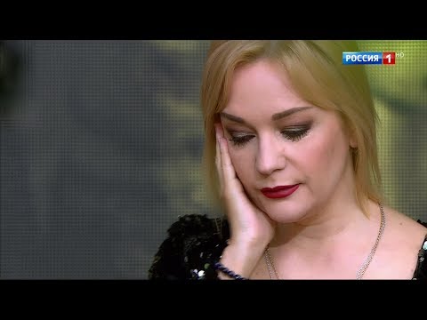Татьяна Буланова - Городок