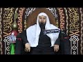 الملا مظاهر السالم يوم 20 صفر ذكرى اربعينية الامام الحسين ع 1446هـ 