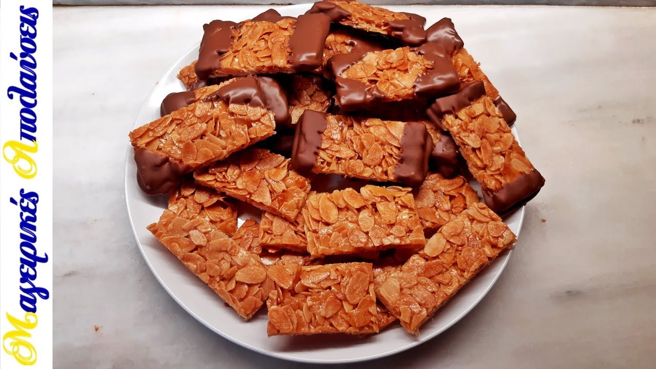 Φλωρεντίνες