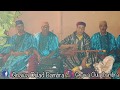 Gnawa Oulad Bambra Lila Maalam Younes Hadir Kouhal Part 5 Mimoun mp3