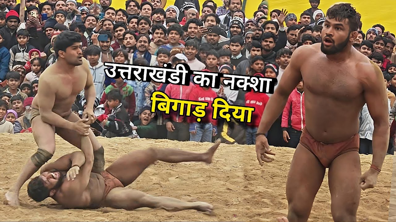 जावेद गनी की सबसे खतरनाक कुश्ती | आखिरी दम तक चला मुकाबला! Javed Gani kushti,, javed ki new kushti 