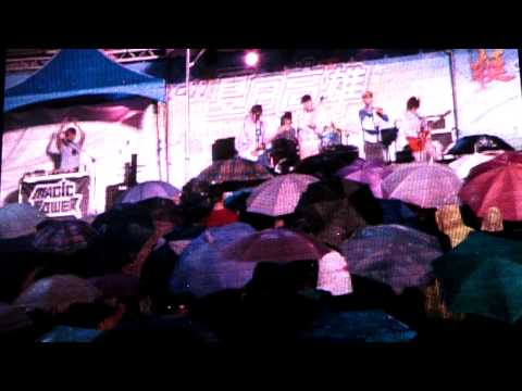 魔幻力量1 不按牌理出牌(720p)@重返榮耀世運搖滾 🏆