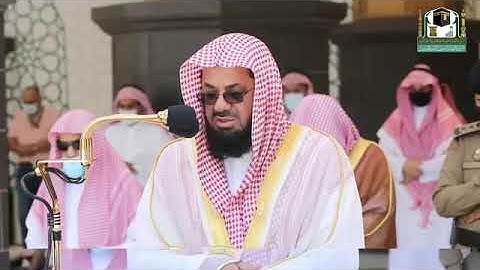 تلاوة باكية 😢💔 في آخر صلاة الجمعة للشيخ سعود الشريم 25 رمضان 1442ه