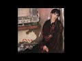 Dan Y Dor - Enya - REMASTER (14)