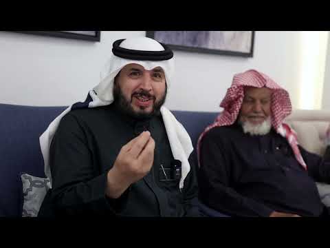 زيارات الأكارم زيارة حوطة بني تميم الاكارم234