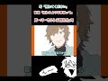 スーパーウルトラDX激ちょろの葛葉【#葛葉/#叶/#くろのわーる】