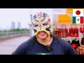 Japones que AMA MÉXICO! Estudié Lucha libre con mexicanos y ahora la muestro en JAPON!
