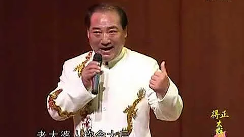 秦腔经典 名家选段 4秦腔《张兰秦演唱专辑》唱段选共5段 高清 - 天天要闻