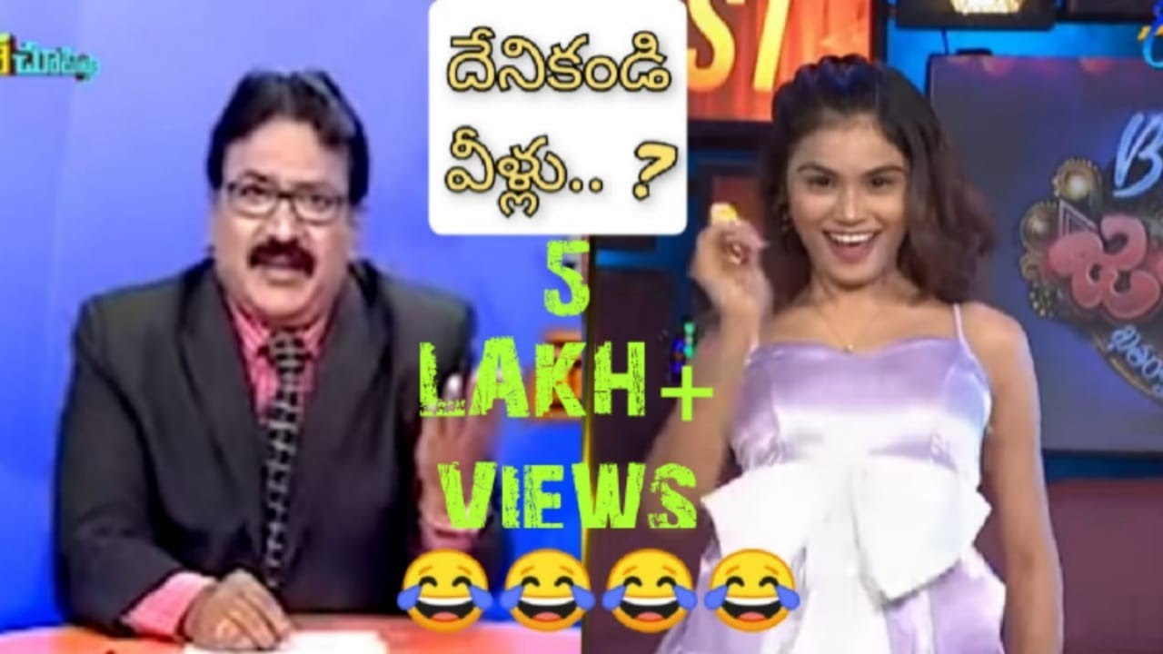 Tiktok Bhanu roast || Tiktok bhanu double overaction troll || must watch |