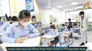 Golden Gate American School Holds Math Contest to Promote Math Study screenshot 4