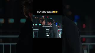 ©️ JTBC . Don’t fall your dad girl🤭🤣😍#rebornrookie #leejunyoung #kdrama #trailer #shorts