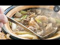【山形芋煮】牛肉と醤油でこってり 山形内陸風芋煮の作り方【〆カレーうどん/郷土料理/秋の風物詩】