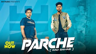 Parche Rao Sahab Official Video Anish Yadav Nonu Rana Pk Tohaniya New Haryanvi Song
