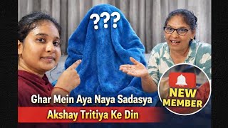 Aaiyn miliyn hamarn ghar ke new member se 😍 