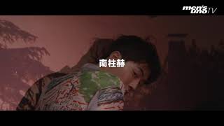 nam joo hyuk for men's uno magazine😍