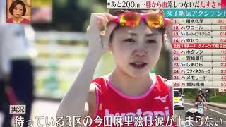 プリンセス駅伝】骨折の飯田怜選手、両足から流血し這ってタスキを繋ぐ