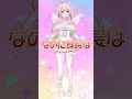 体は細くて、顔はきゅるきゅる✨ #shorts #vtuber #ぽてこ #fyp