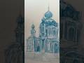 Color pencil drawing #architecturesketch #perspective #drawingtutorial #architecture #art #drawing